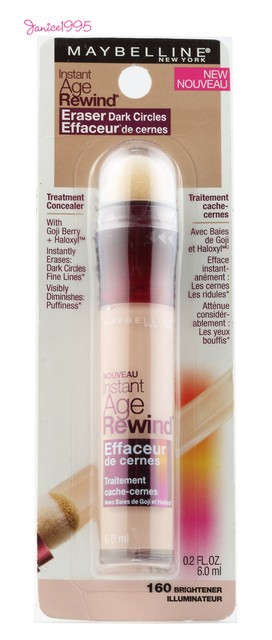 brightener maybelline