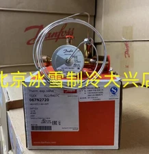 1PC Danfoss expansion valve 067N2720