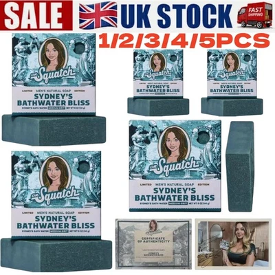 Dr. Squatch x Sydney Sweeney Soap“Sydney's Bathwater Bliss” Soap Bar Clean Skin