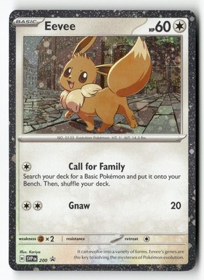 Eevee (Cosmos Holo) SVP 200 Holo Promo Scarlet & Violet Promo Pokemon Near Mint
