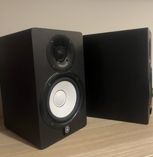 Yamaha HS5 Powered Monitor (Pair)