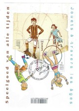 Belgium Block 192 Europe CEPT 2015 Historical Toys