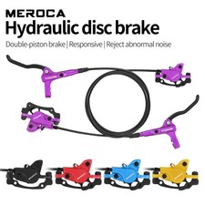 MEROCA MT500 Hydraulic Disc Brake Set MTB Bicycle Brakes Front/Rear 800/1400mm