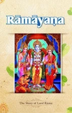 Ramayana: The Story of Lord Rama - Unknown Binding By SWAMI - VERY GOOD