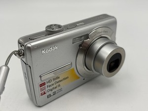 Kodak EASYSHARE M863 8.2MP Digital Camera - Silver - No Charger