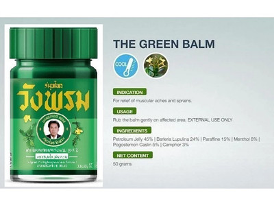 Wangprom Green Thai Herbal Balm Relief Insect Bite Massage Aromatherapy O 50G