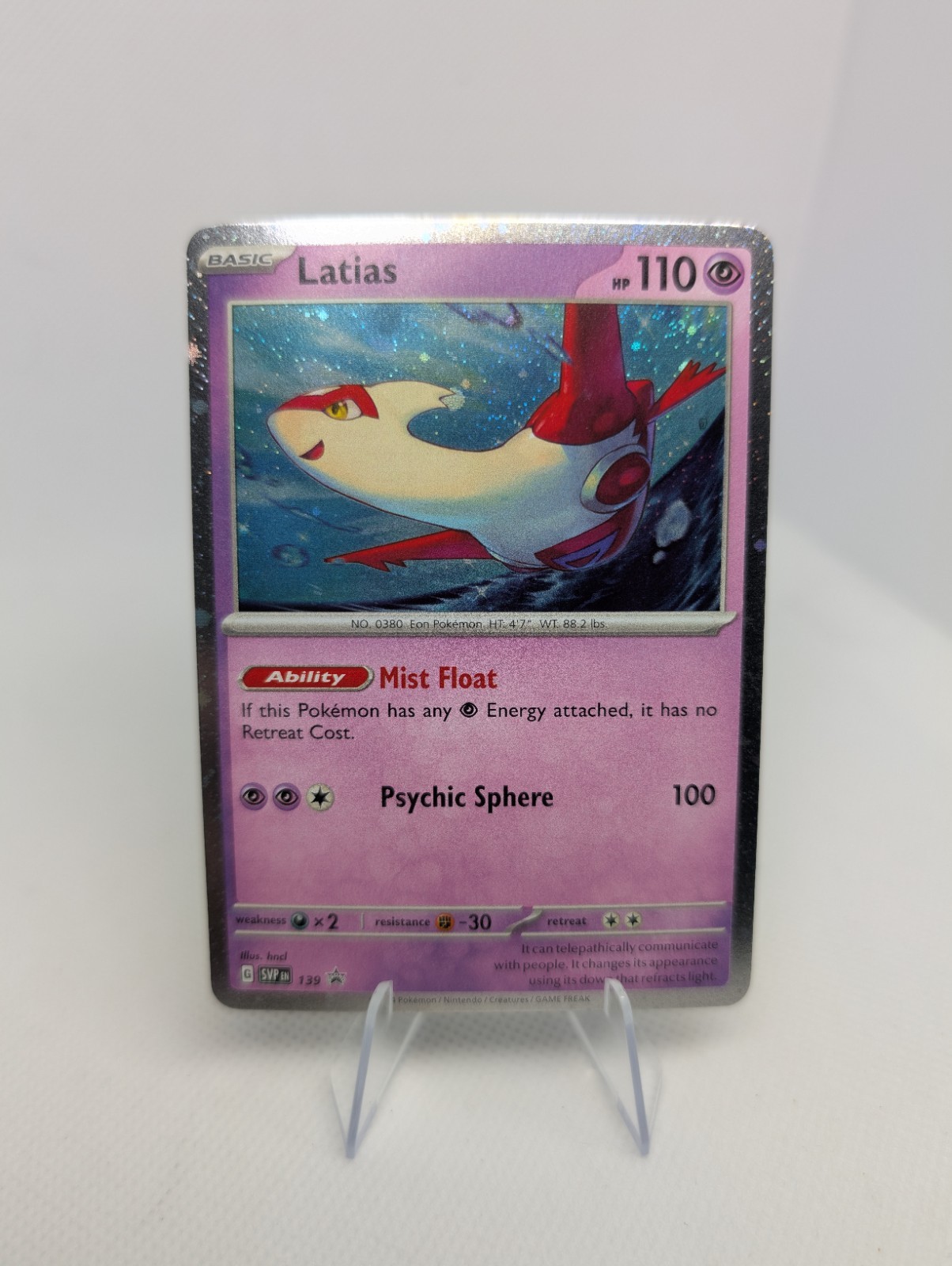Latias 139 Cosmo Holo Pokemon TCG Card Black Star Promo - NM