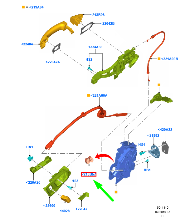 FORD TRANSIT CUSTOM MK1 Front Door Lock Shield 2354856 NEW GENUINE