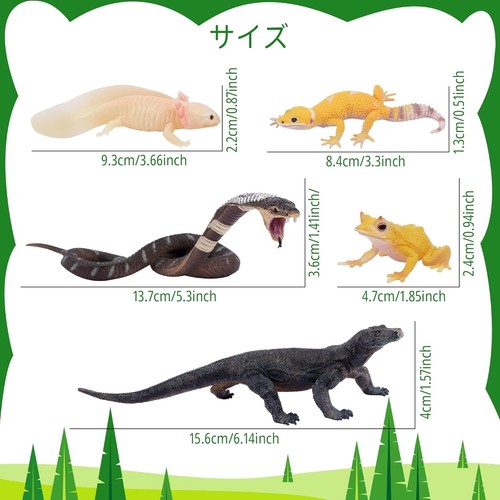 Reptile Wild Animal Figures Replica Toy Chameleon Figures Plastic PVC 12 Pieces - Picture 2 of 7