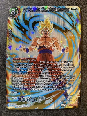 ドラゴンボールカード dragon ball super card Son Goku 10/10 Dragon Ball Super Card Game Fusion World | eBay