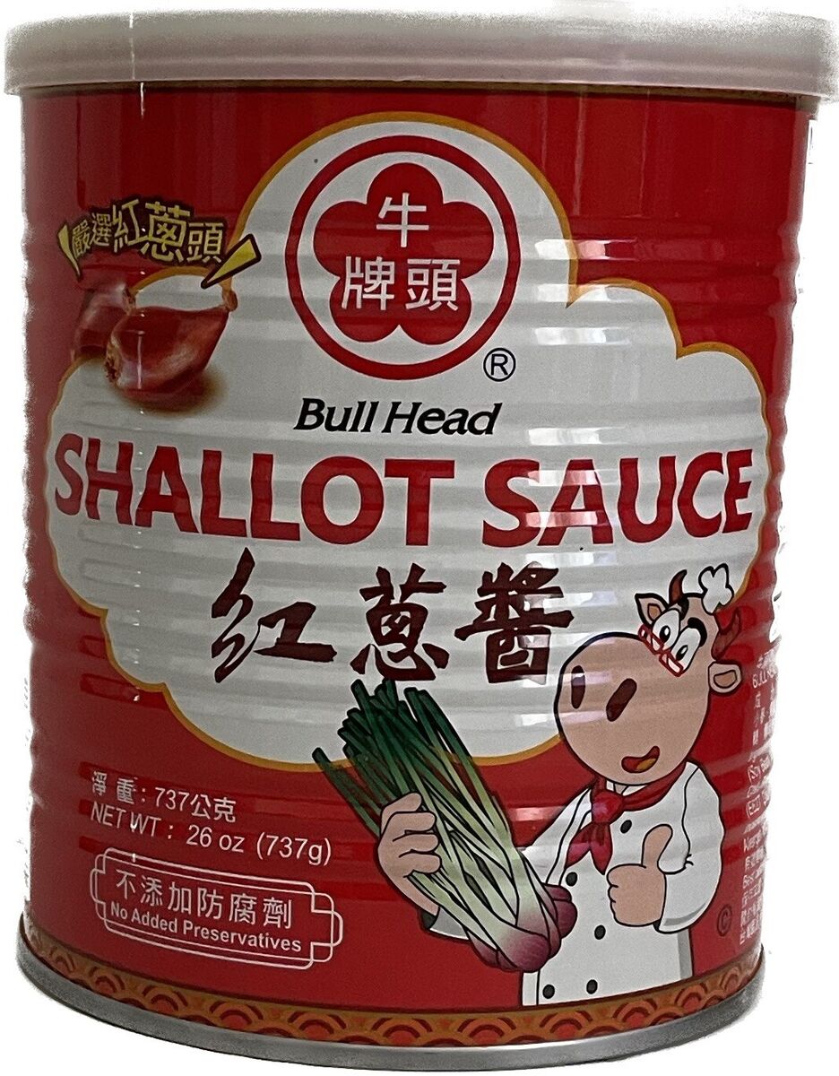 26oz Bullhead Shallot Sauce (Pack of 1) : Everything  