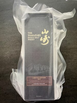 YAMAZAKI SINGLE MALT WHISKY, LIMITED EDITION 2015 0,7l-Flasche