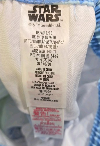Disney Store Star Wars Darth Vader Swim Trunks Shorts Youth 9/10 MSP$25 NEW - Picture 5 of 6
