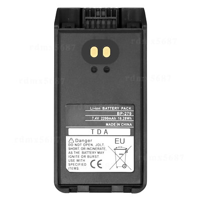 1/2 PC BP279 BP280 Replacement Li-ion Battery For ICOM F1000 FT-2000 F2000 Radio