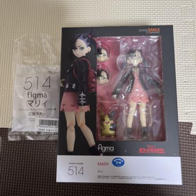 Figma Pokemon Marie Number 514