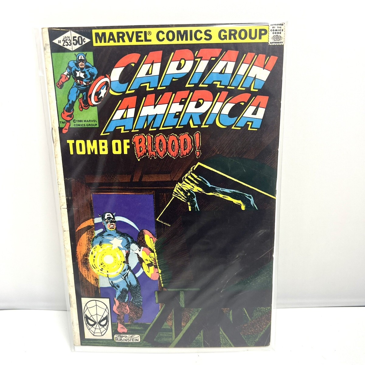 Captain America # 253 - 1st Joseph Chapman (Union Jack) Marvel