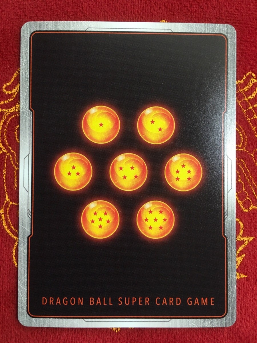 Dragon Ball Super Card Game SS2 Trunks, Heroic Prospect Player's