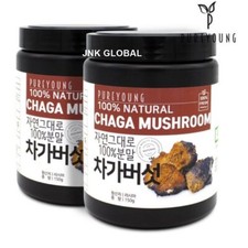 300g Russian Chaga Mushroom Powder Tea  Track