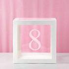 Bild 39 von 42