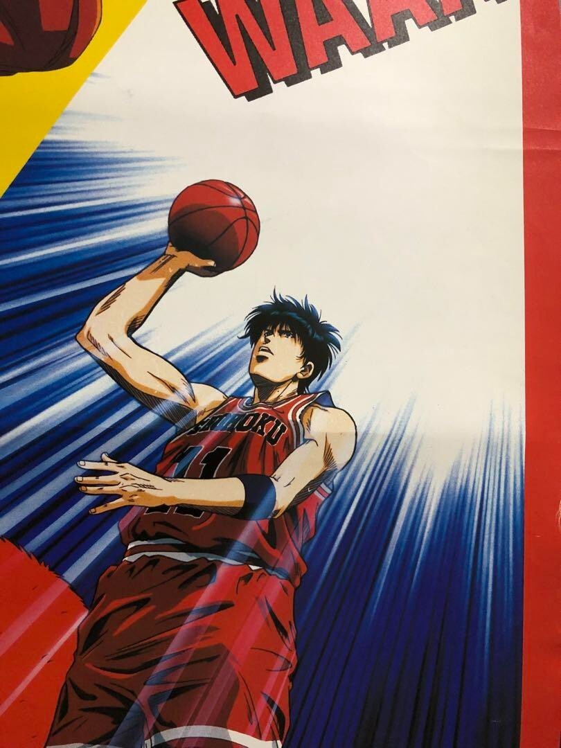 Figuras de acción del Anime SLAM DUNK Sakuragi Hanamichi en PVC, 5