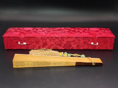檀香木雕折扇嵌牙镶酸枝木玉珠Chinese Sandalwood Cranes Art Pattern