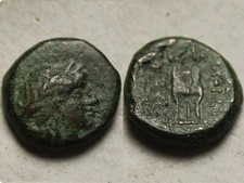 Rare genuine Ancient Greek coin Kolophon, Ionia 385-285 BC Chalkous Apollo Lyre