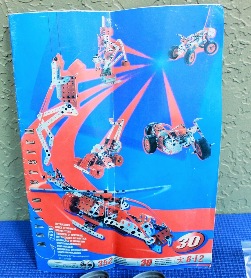 ERECTOR Motorized Multimodels Set w/ Manual 30 Models 7530 ~~INCOMPLETE - Image 2 of 4