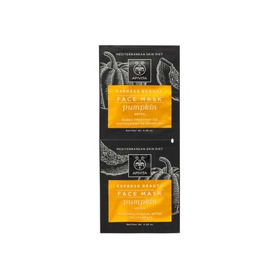 APIVITA Express Beauty Face Mask Pumpkin 2x8ml