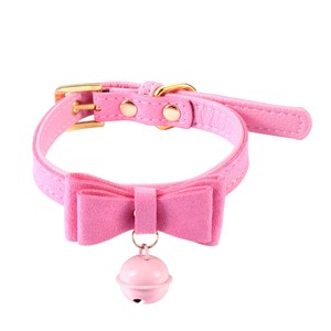 puppy collars ebay
