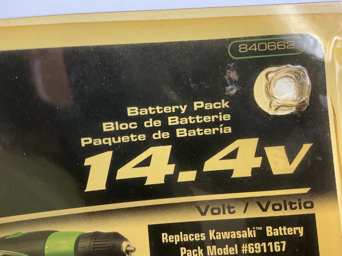 National電池 Amazon | SUPRE NATTO バイク用バッテリー カワサキ Ninja ZX