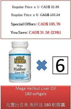 180 S Mega Halibut Liver Oil / Vitamins A and D3 - Natural Factors
