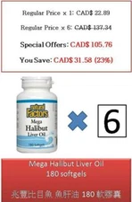180 S Mega Halibut Liver Oil / Vitamins A and D3 - Natural Factors