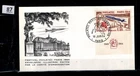 // FRANCE 1964 - FDC - SPACE