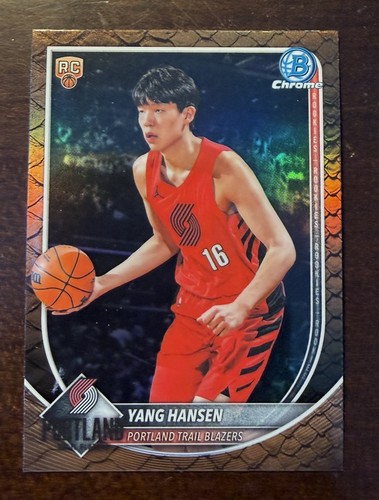 2025-26 Bowman Yang Hansen Chrome Reptilian Refractors Rookie #BCV-16
