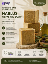 Pure Olive Oil Soap from Nablus   Natural & E...