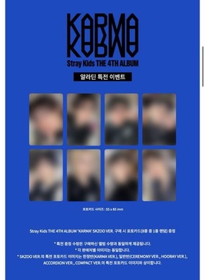 SKZ Stray Kids - KARMA album - SKZOO VER. (Matching Special Photo