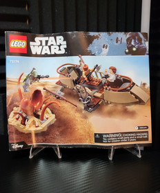 75174 - Desert Skiff Escape - LEGO Star Wars - 100% Complete - No Minifigures