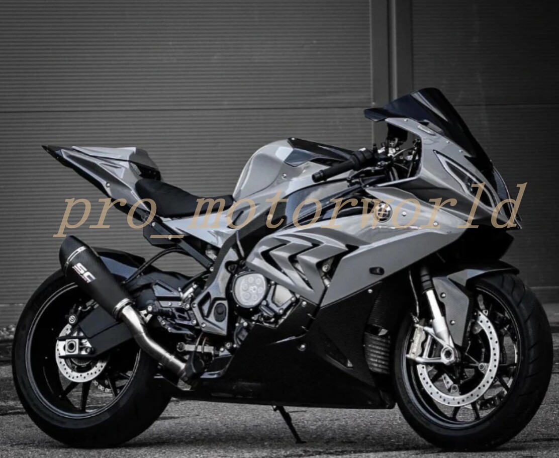 Gray &Carbon Fiber Fairing Kit For BMW S1000RR 2015 -2018 ABS