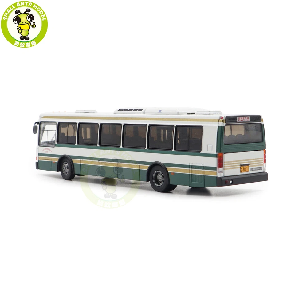 1/64 Flxible City Bus CFC6110GD Bailibao Diecast Model Toy Car - Image 4 of 4