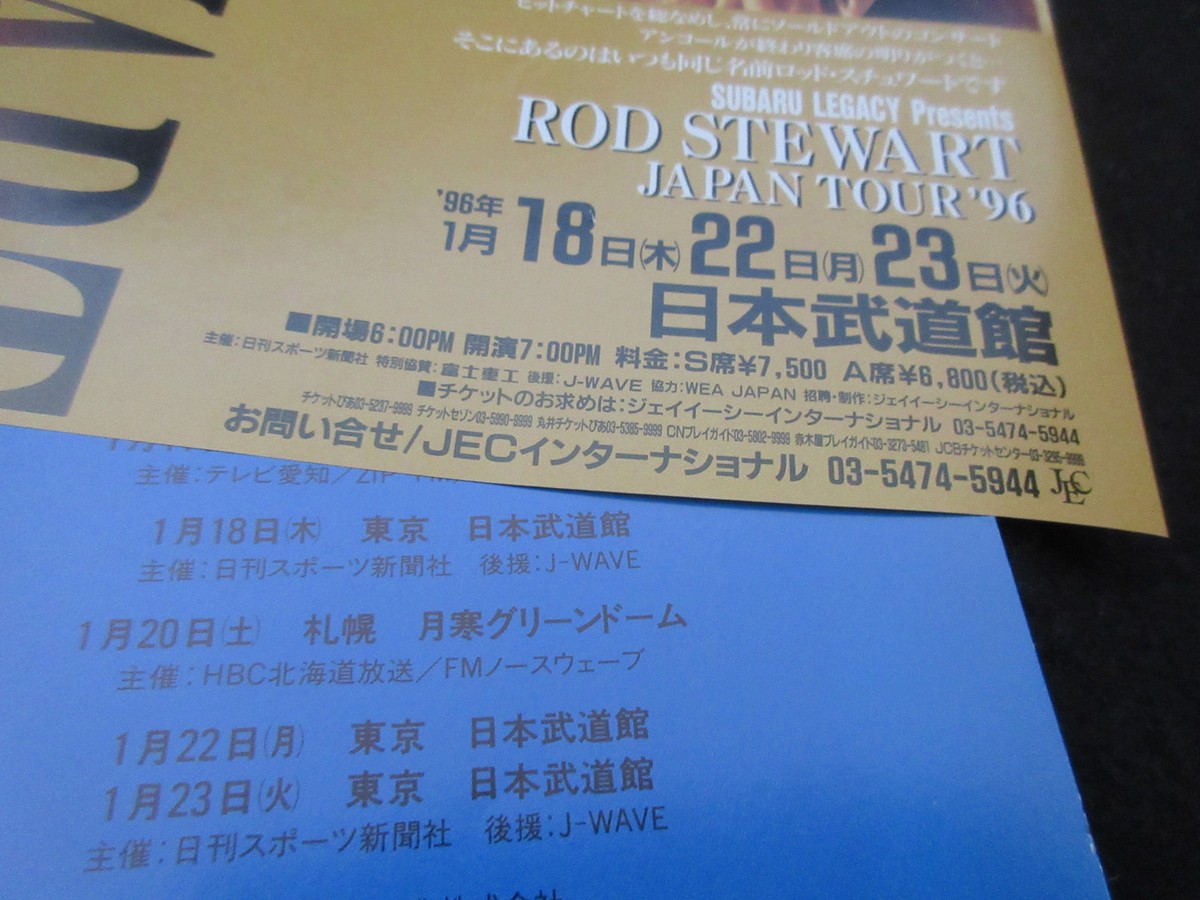 Rod Stewart 1996 Japan Tour Book with Japan Promo Flyer Faces MOD
