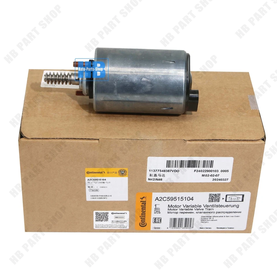 OEM Eccentric Shaft Valvetronic Motor for BMW N42 N46 N46 Engine 11377548387 — 第 3/4 张图片