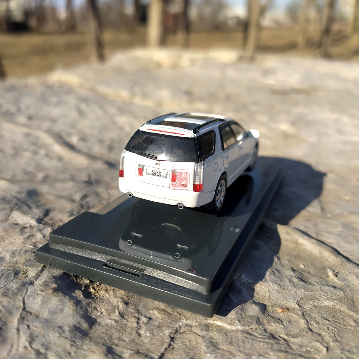 1:64 Cadillac 2008 SRX Diecast Model Car White Color | eBay