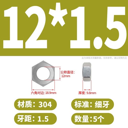 Dadi esagoni filo esagonico dado pieno esagono dadi a passo fine DIN 934 acciaio inox A2 M4 - M24 - Foto 18 di 29