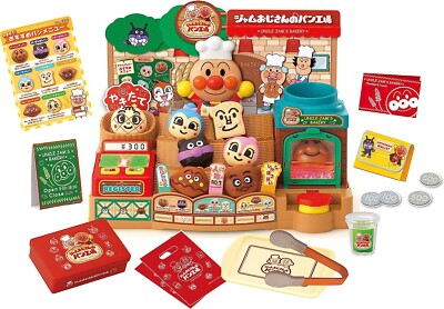 あんぱん11880→9800 SEGA TOYS Anpanman UNCLE JAM'S BAKERY Bread Factory DX From Japan