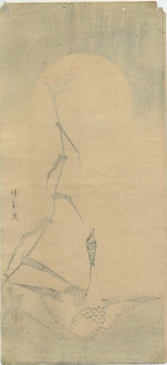 UW Japanese Print Reissue of Hokkei Totoya - Goose and Moon - C344 L80