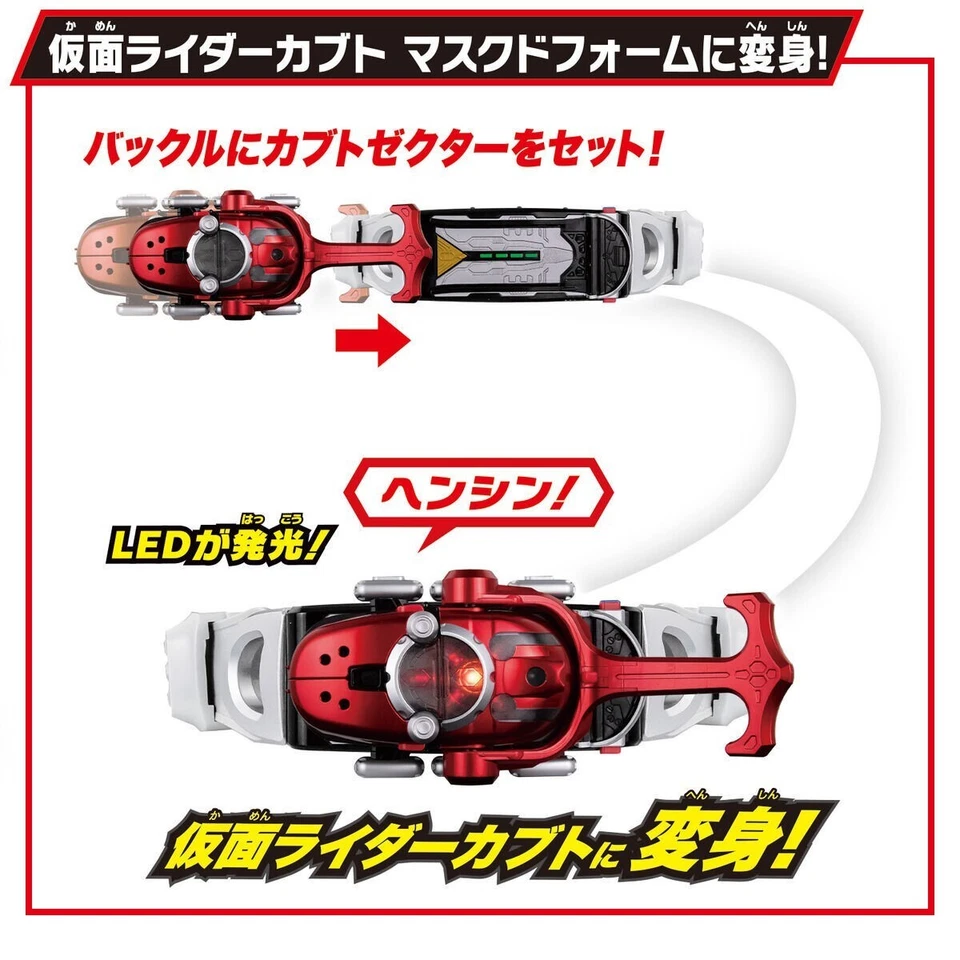 KAMEN RIDER KABUTO SUPER BEST Transformation Belt DX Kabuto Zector From JP - Imagen 2 de 4