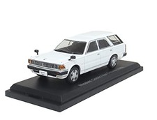NOREV J Nissan Cedric Van Deluxe 1995 White