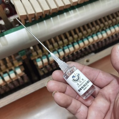 Klavier Schmieröl Gleitöl praktisch tragbar, 10ml, effizient einfach zu bedienen