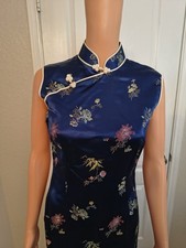Vintage Asian Blue Dress Retro Glam Size 34 Approx Size Medium Traditional -DP29