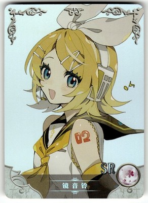 Goddess Story Yoisaki Kanade Sexy Anime Waifu Card NS-1M13SR-09 Kagamine Rin